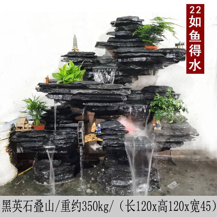 庭院花园大型真石头假山流水喷泉阳台天然石鱼池造景客厅装饰摆件