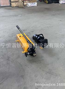 手动锚索切断器 MS22矿用液压锚索锚杆切断器 开口式