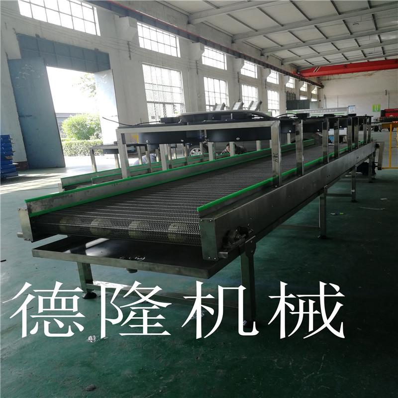 不锈钢链网输送机面条生产流水线豆干摊晾输送线风机传送带厂家