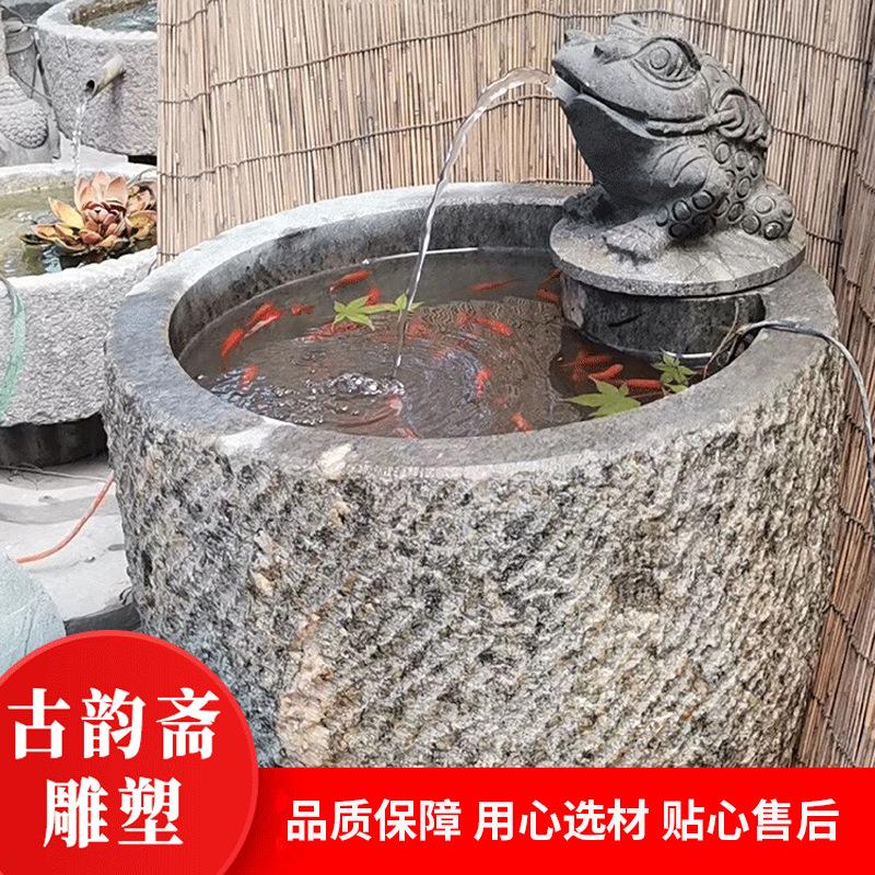 石雕水缸制作旧石流水组石槽鱼缸摆件室内景观流水石槽摆件