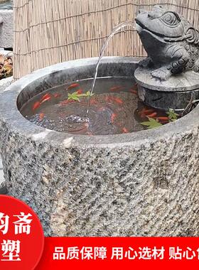 石雕水缸制作旧石流水组石槽鱼缸摆件室内景观流水石槽摆件