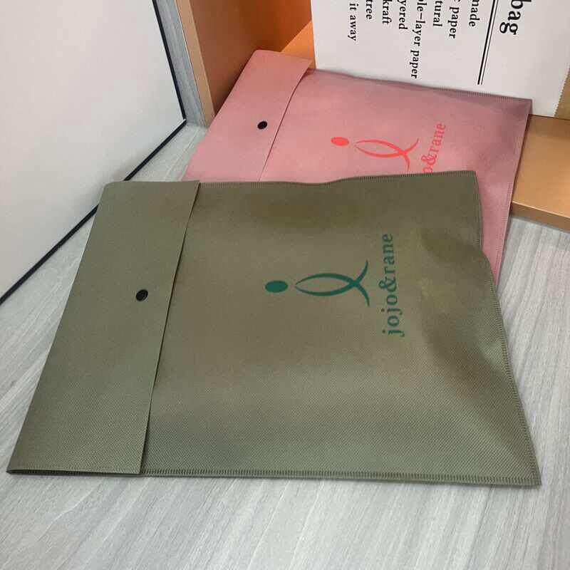 定制抽口袋暗扣袋打包衣服漂亮个性高品质磨砂内包装无纺布袋定制