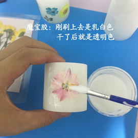 魔宝胶魔术胶手工胶黏，提亮三合一功能，胶水押花压花产品常用胶