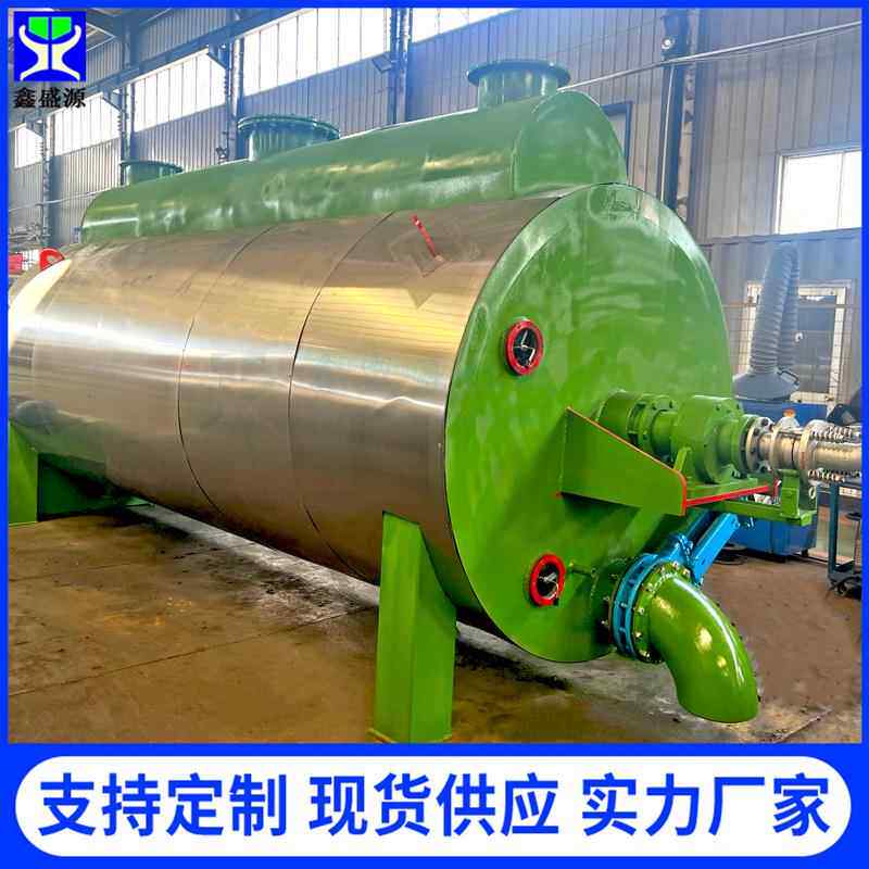 鱼内脏脂肪炼油设备动物油炼油锅生产厂家直烧式猪板油熬炼设备