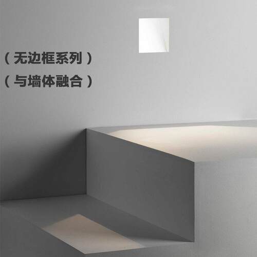 地脚灯可拆卸人体感应嵌入式台阶楼梯墙角梯步墙过道灯智能感应灯