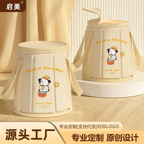 加厚保温泡脚桶可折叠家用泡脚盆便携式熏蒸泡脚袋过小腿深桶带盖