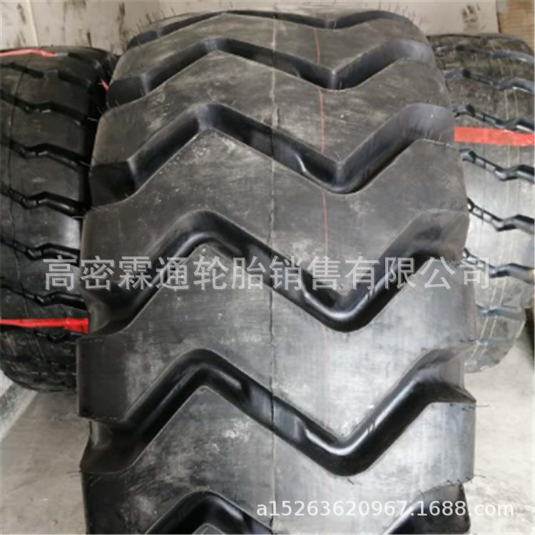 河南风神尼龙加厚18层50铲车23.5-25 17.5-25装载机轮胎