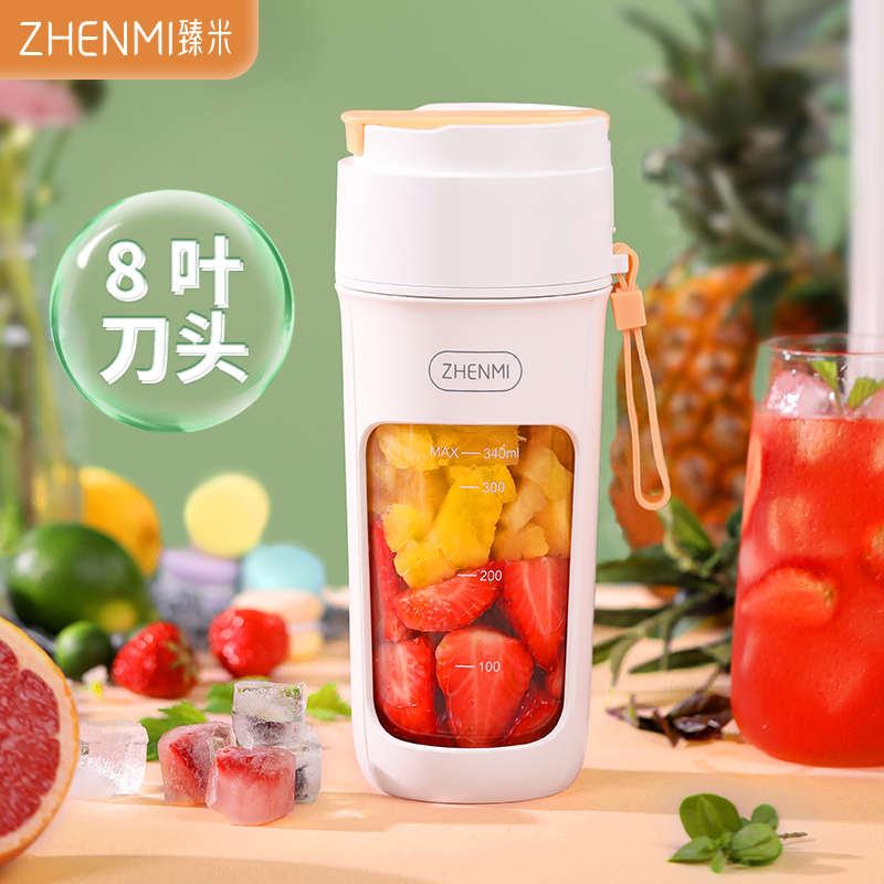 臻米榨汁机小型便携式家用多功能炸水果果汁机迷你电动搅拌榨汁杯
