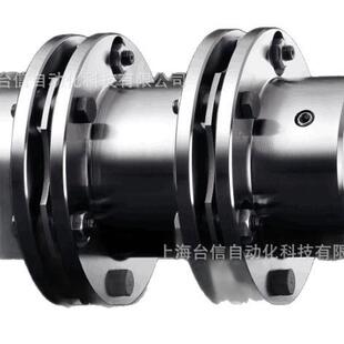 N70 N80 N115 RADEX 开天膜片联轴器 N105 N60 N90 KTR N85