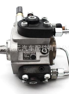 柴油发动机 高压油泵 294000-1692 5284018 294000-1690