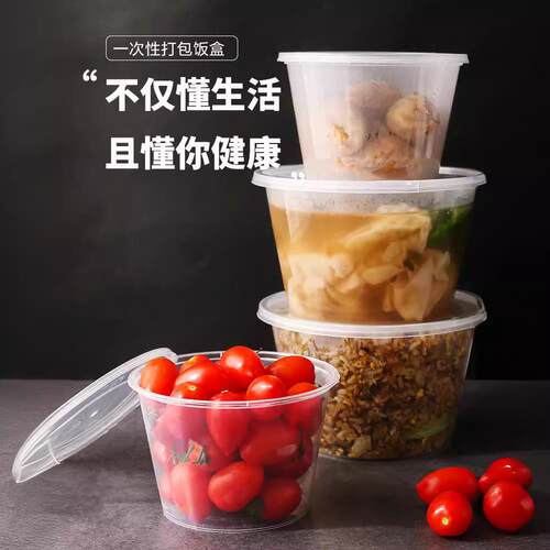 Disposable food containers, meal boxes, takeout containers w