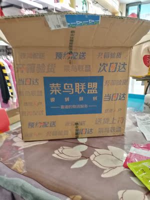 用后谈感受果本护肤品怎么样，老铁诉说使用全过程