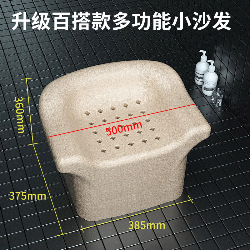 老人洗澡专用椅epp浴室小沙发孕妇沐浴防滑淋浴座椅便携坐洗座凳,居家日用,其它,淘宝优惠券,粉丝福利购,淘宝优惠卷