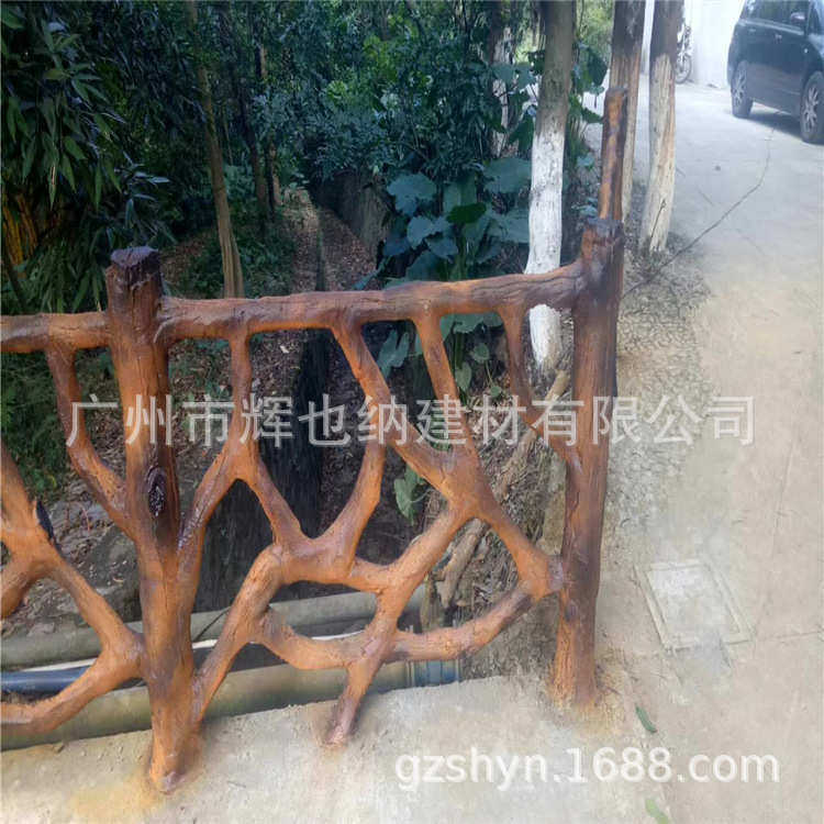 市政批发水泥树仿景区村河道藤混凝土栏杆护栏桥梁仿木新农仿栏杆,五金/工具,护栏/隔离栏,淘宝优惠券,粉丝福利购,淘宝优惠卷