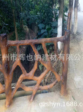 树仿景区混凝土栏杆仿批发护栏新农栏杆市政桥梁河道村仿木藤水泥