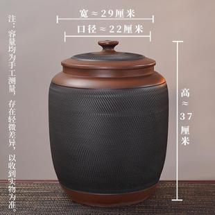 储桶陶瓷水缸储茶水用家用老水式 纯净 带盖634抽水台泡储水茶罐装