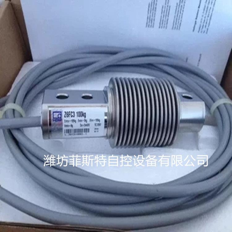 菲斯特批零TSC、Z6FD1、HBM称重传感器,精度高漂移小