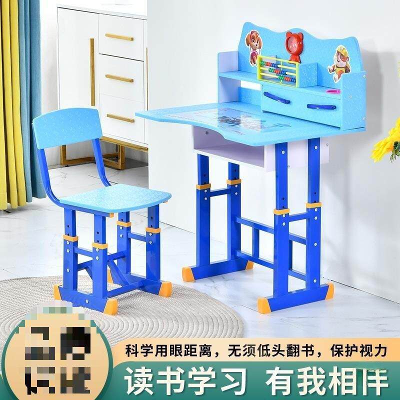 男童可升降儿童书桌小F学生家用写字桌套台桌女孩作装椅业学习课