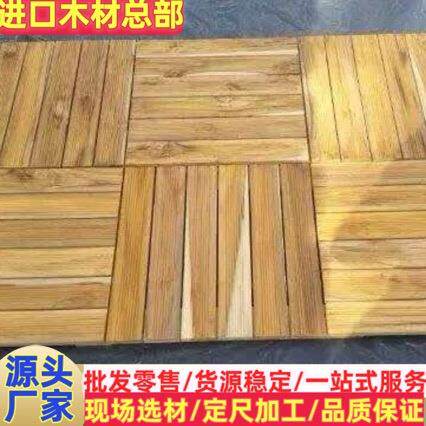 人工种植柚木板材柚木大方高品质老挝柚木南美柚木巴西柚木
