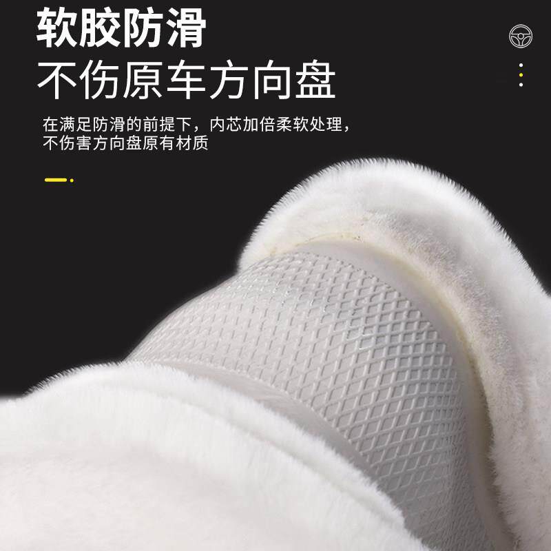汽车方向盘套全新现代悦动瑞纳伊兰特朗动冬季短毛绒专用把套防滑