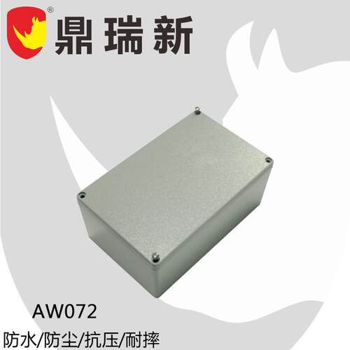 鼎瑞新 铝质压铸外壳 IP67防水接线盒 工控外壳 仪表外壳AW系列