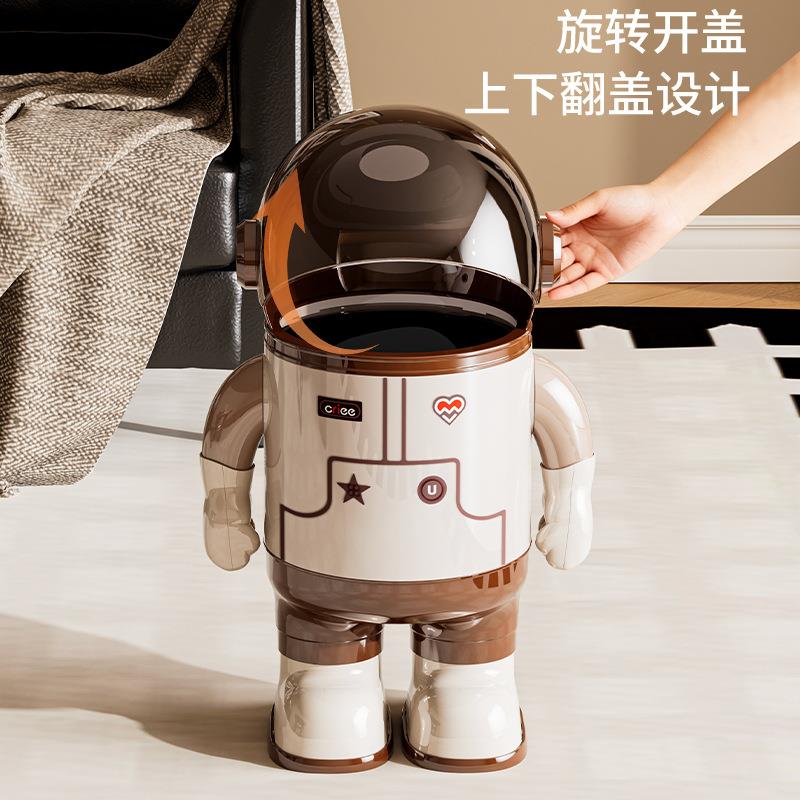 太空人垃圾桶创意设计感家用垃圾筒客厅卧室卫生间浴室垃圾收纳桶