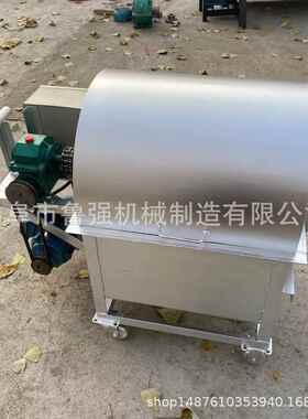 XCF不锈钢板栗炒货机炒自动控温瓜炒料机滚筒式子花生翻机