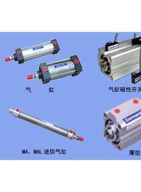 TK气T缸YCDA210BVGC0-40-0YA54K
