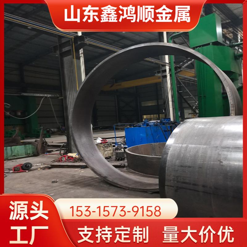 石油 化工 然气输送用 管道加工 钢板压弧 厚壁卷管钢护筒