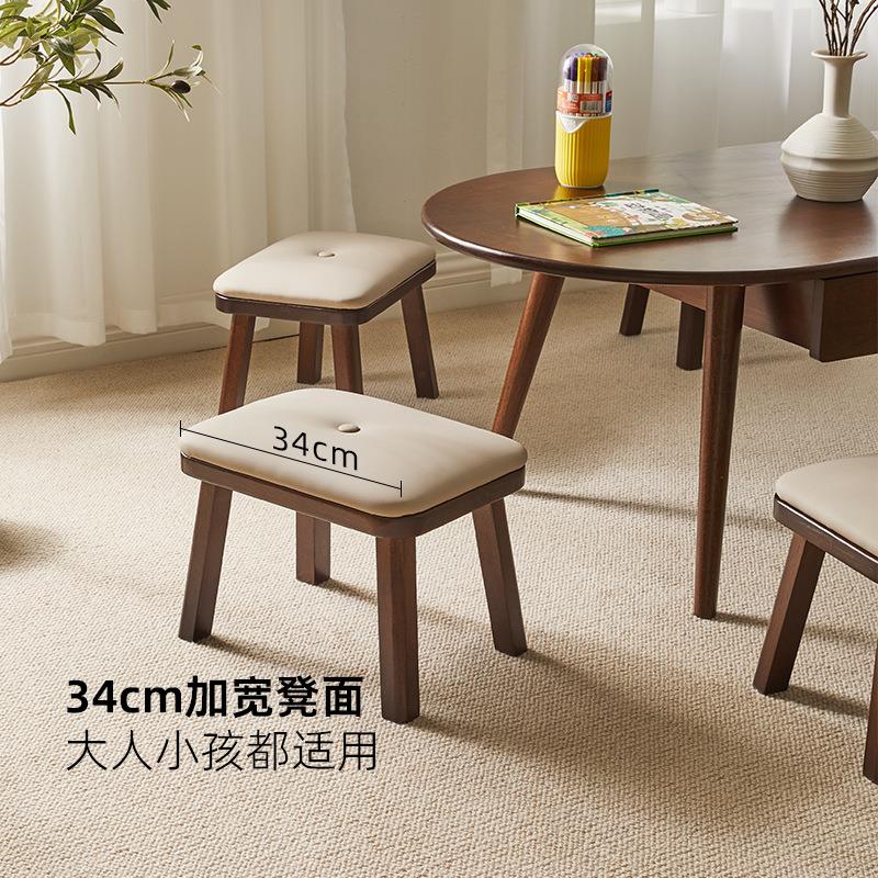 家逸实发小凳家子719板凳用方凳矮凳沙凳换鞋凳茶几凳脚凳椅子木