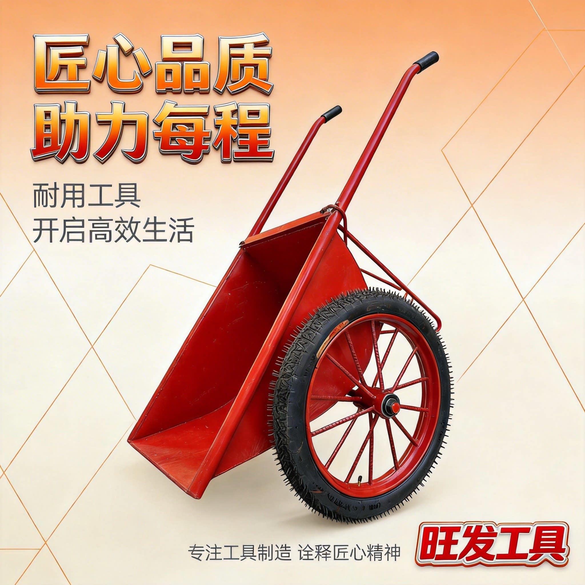 加厚建筑劳动手推车家用工地斗车两轮翻斗车推车垃圾搬运斗车全套