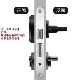 平面锁室内拉环锁卧室家用门锁静音锁具房门锁隐形门锁黑色分体锁