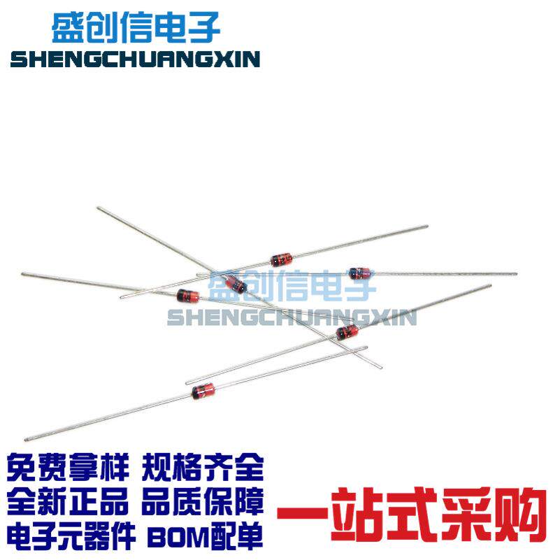 1N4763A/1N件4V764ADO-412022+封装直插稳压二极管参数1W91/100V