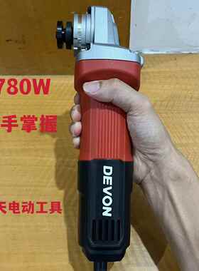 D282VON角磨机细手E柄小蛮小型腰迷你打磨家用电动工具2358其它直