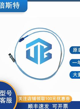 价 330910-00-05-50-02-00 本特利