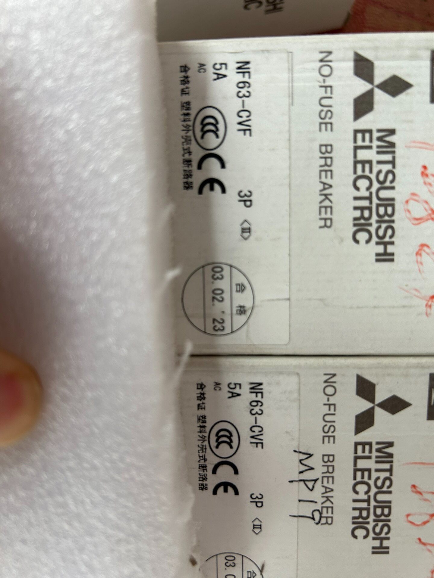 全新三菱进口断路器NF63-CVF 3P 5A有需要联系 议