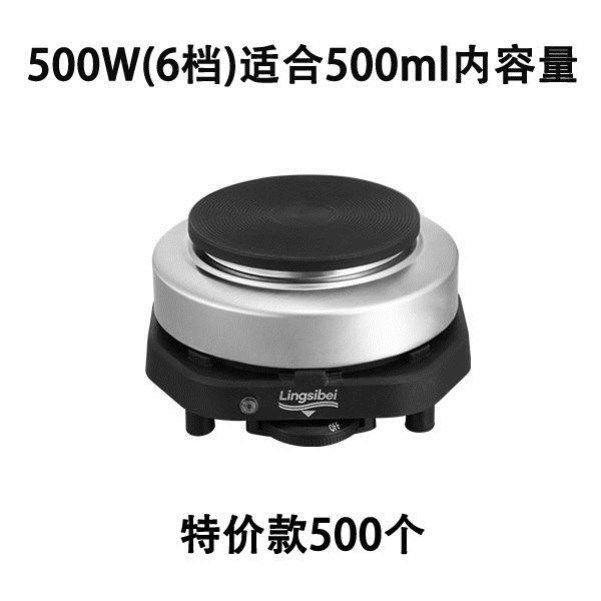 单人迷你电磁炉小火锅电磁炉一人一锅超薄电磁炉超小型电磁炉陶炉