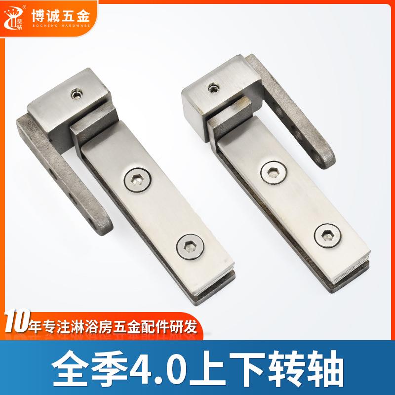 供应酒店款玻璃门上下转轴拉丝玻璃门转轴木门房门工程款合页