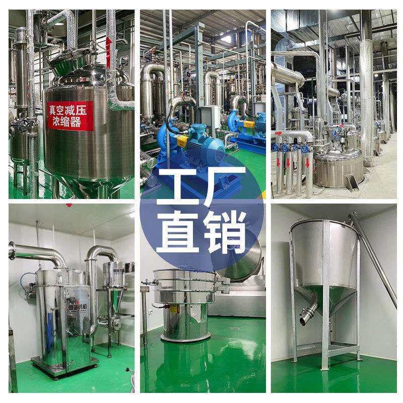 工厂直销α硫辛酸99% 阿尔法硫辛酸现货食品级阿尔法硫辛酸原料粉