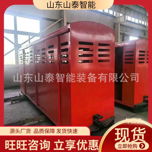 行定矿用平稳巷人运车 规格齐全平巷人车 PRC12-63/矿用平平巷人