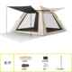 防风沙滩防雨野餐钓夜帐篷速露营四面帐篷户外全自动开帐篷