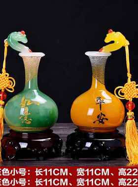 新款福字玉如意摆件创工艺意客厅居博古架示柜家装展饰品摆设新中
