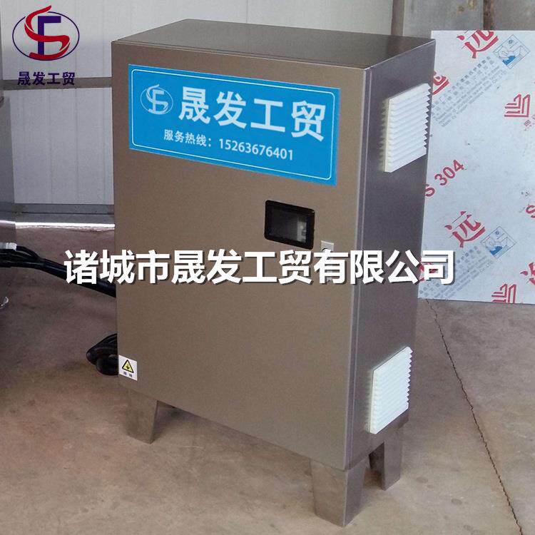 晟发高速肉类蔬菜打馅打颗粒斩拌机 厂家现货撒尿牛丸斩拌机