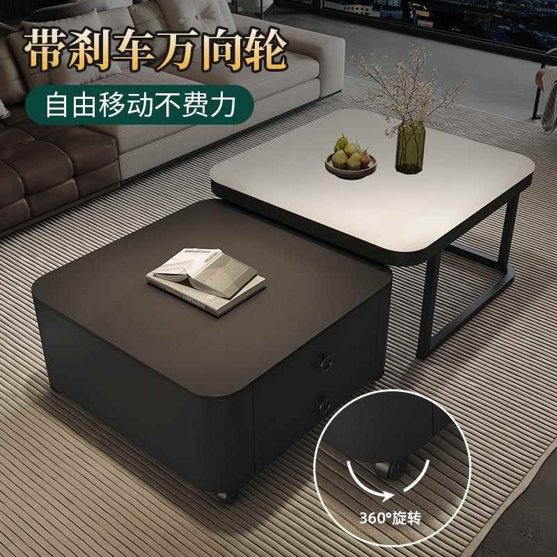 岩板茶几客厅2024新款家用轻奢高级感小户型现代简约黑色茶几桌