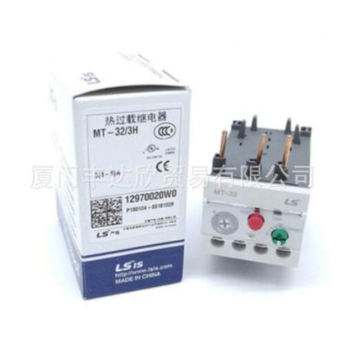 LS保险丝 熔断器座 保险丝座 LFH-6G-D2HB