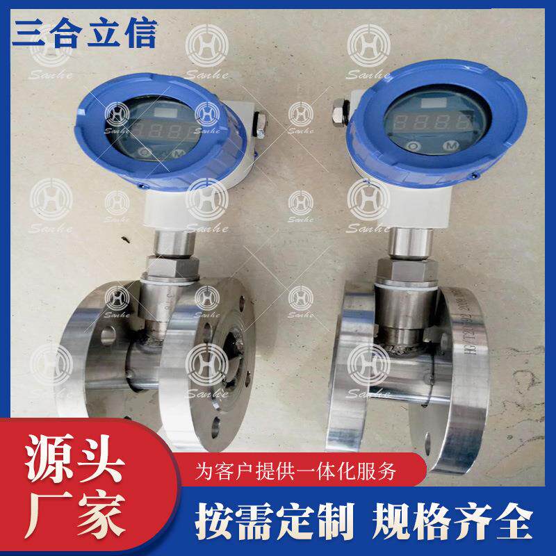 双法兰工业酸度变送器316L工业酸度计PH计304材质精准耐腐蚀