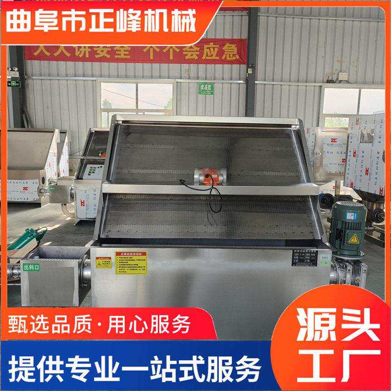 泥水分离机纸浆沼液干湿分离机养殖场禽畜粪便斜筛式固液分离机