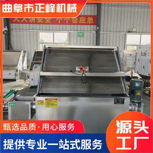 泥水分离机纸浆沼液干湿分离机养殖场禽畜粪便斜筛式固液分离机