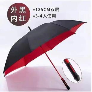 正品 自动阳雨伞男防晒大长号直杆柄女抗风加固防紫外线高尔夫纯色