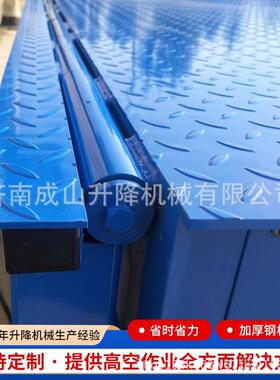 固登桥仓储物流集装箱货车卸MAS货固定式物流定月车台固液定压登